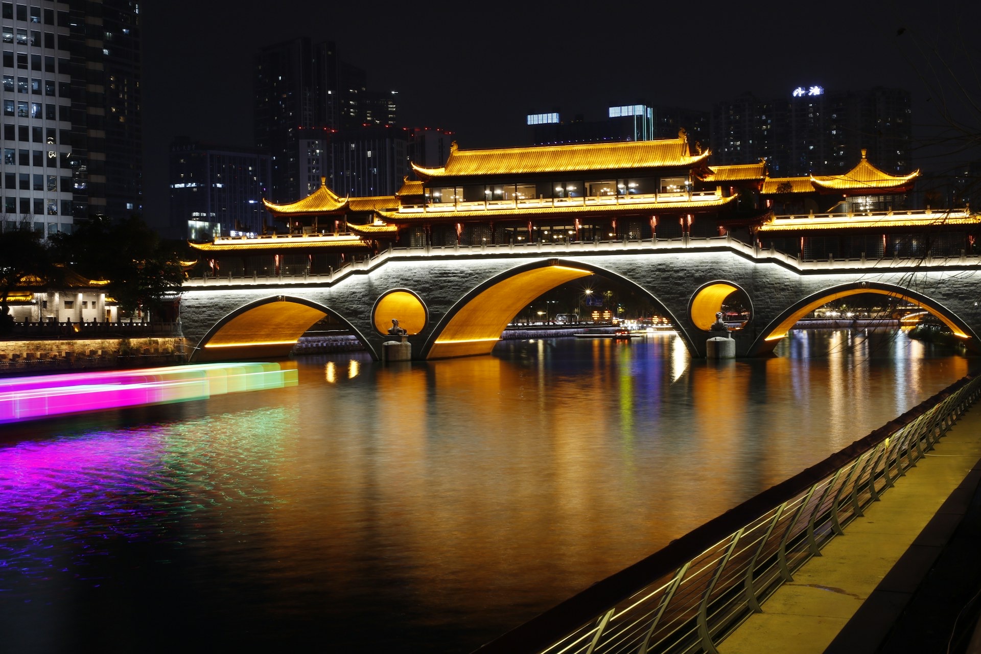 Chengdu