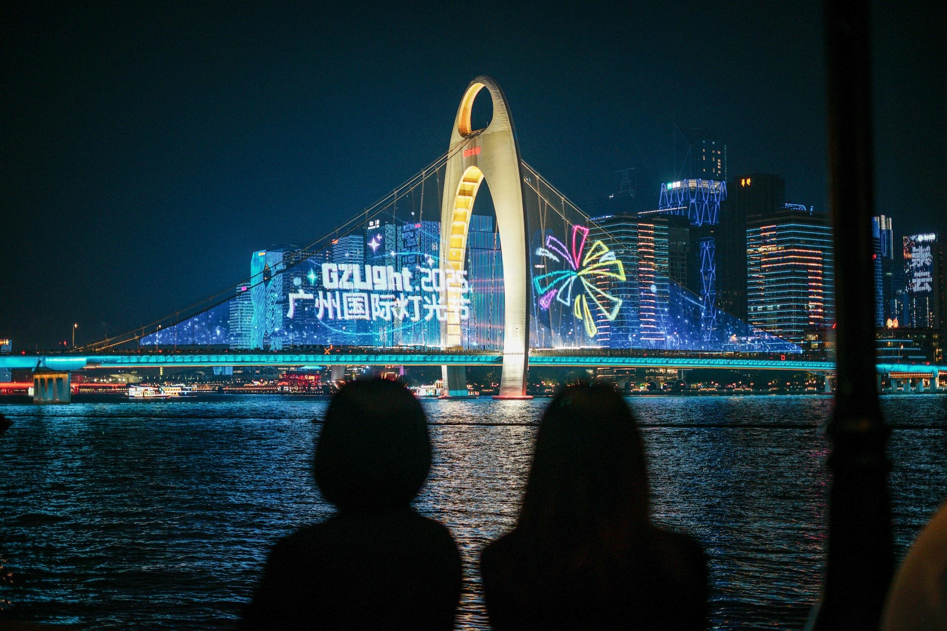 Guangzhou