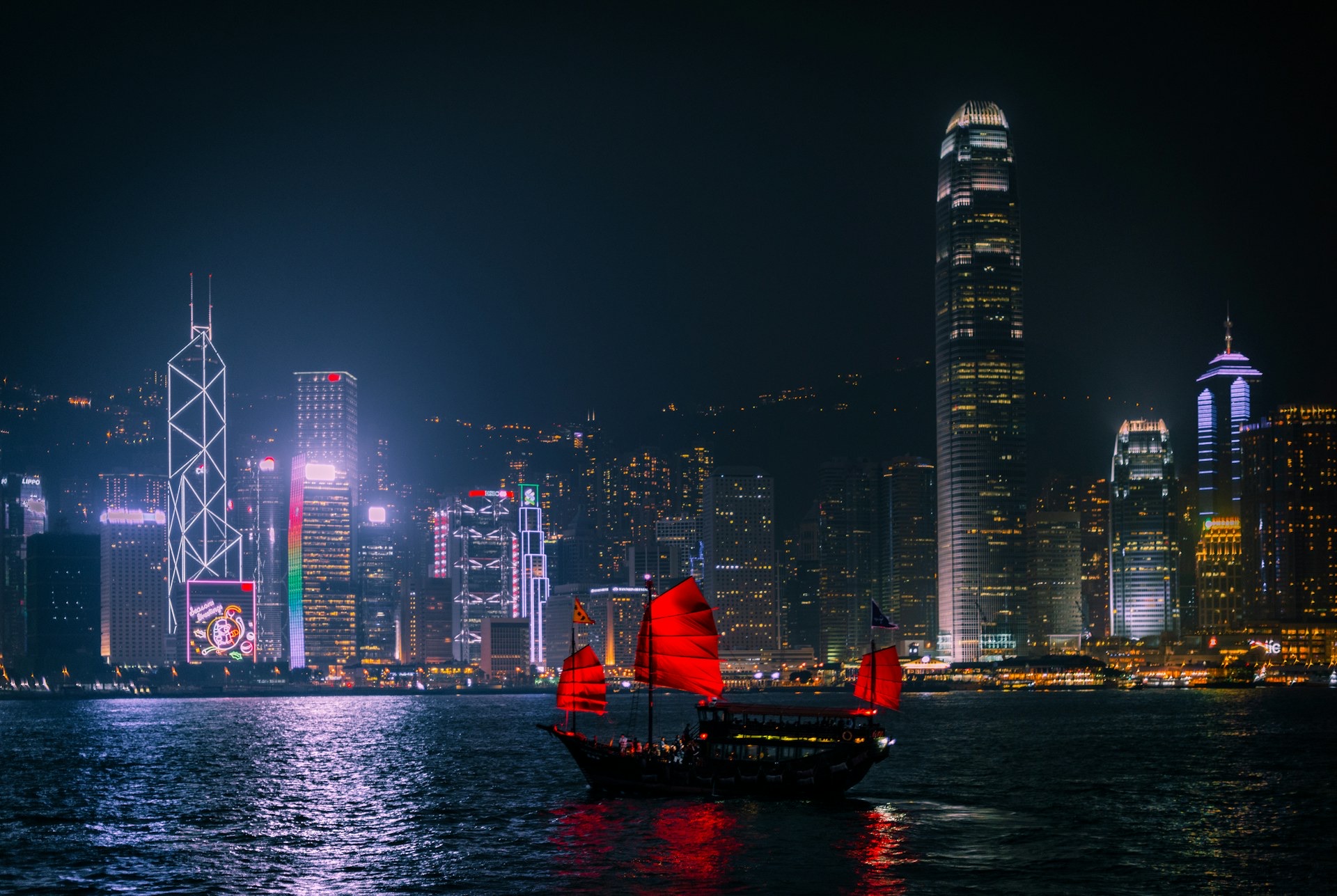 Hong Kong harbour
