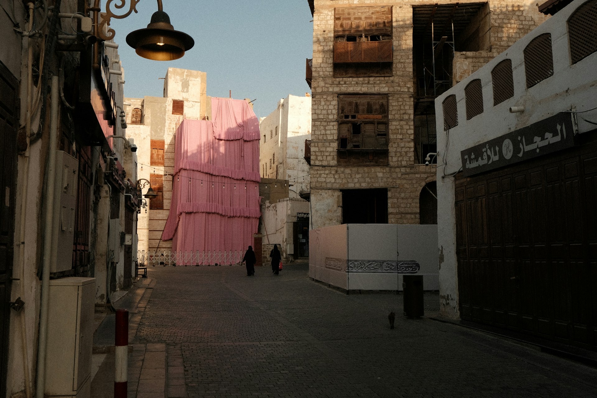 Jeddah