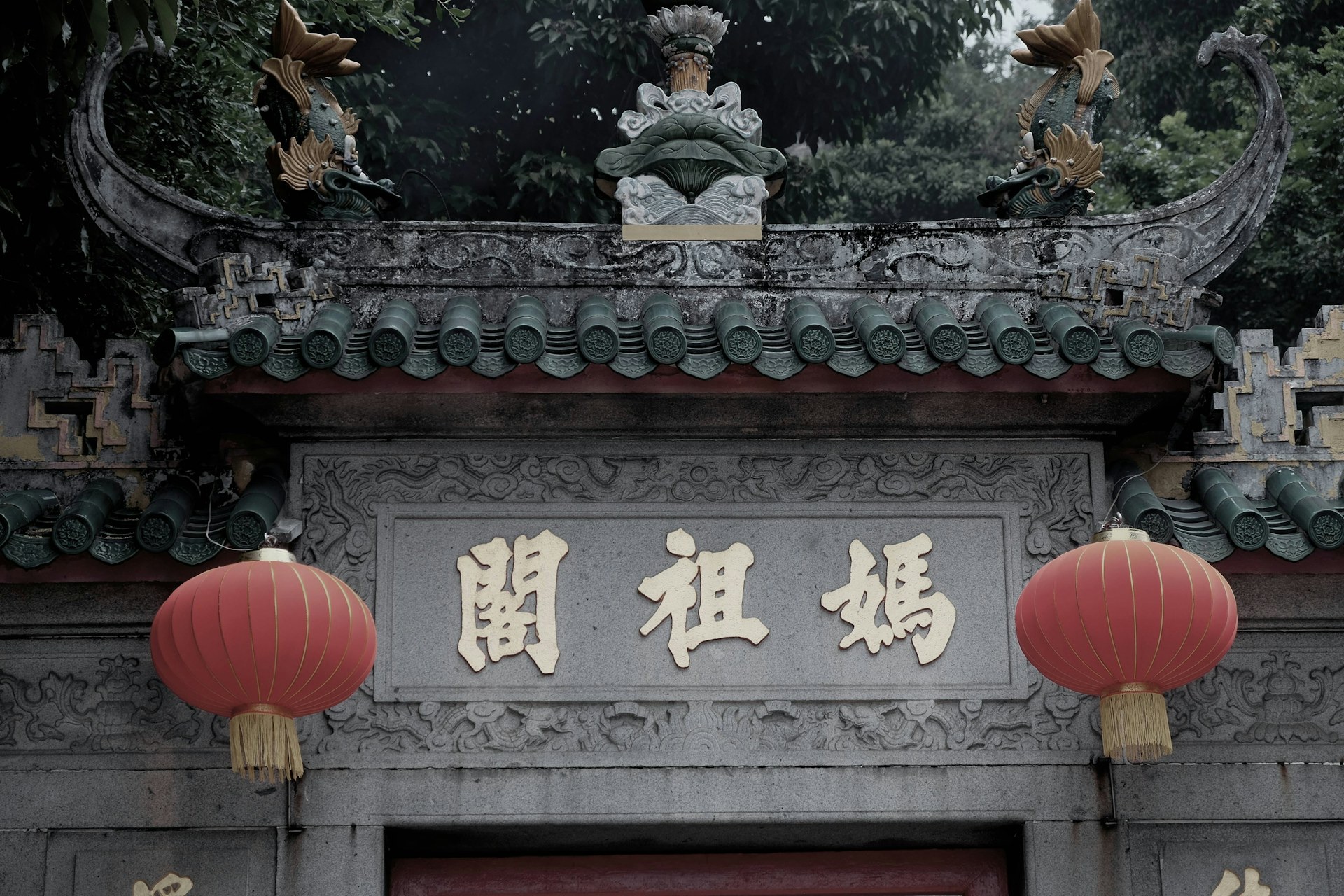 Macau