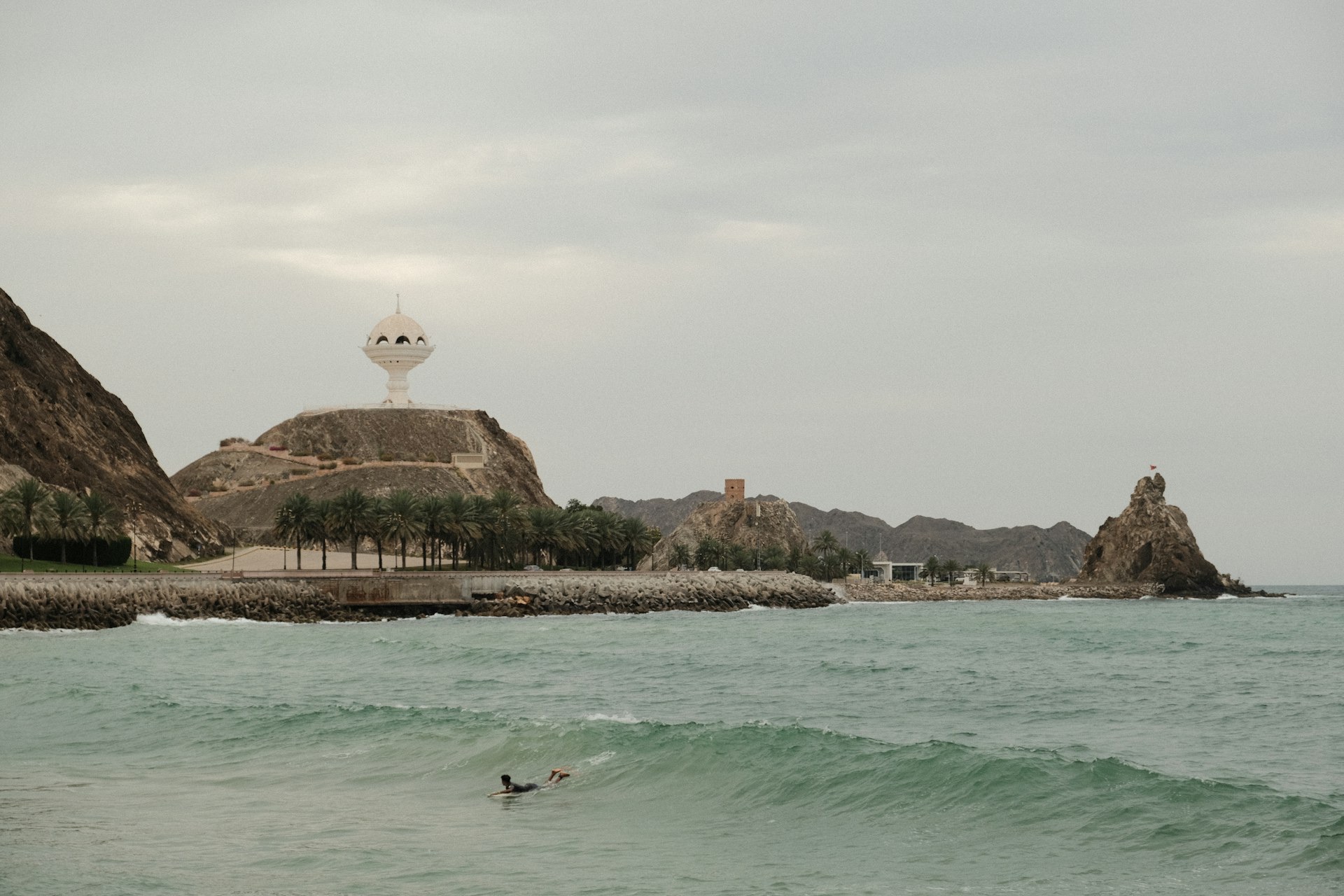 Al Bustan Palace, a Ritz-Carlton Hotel