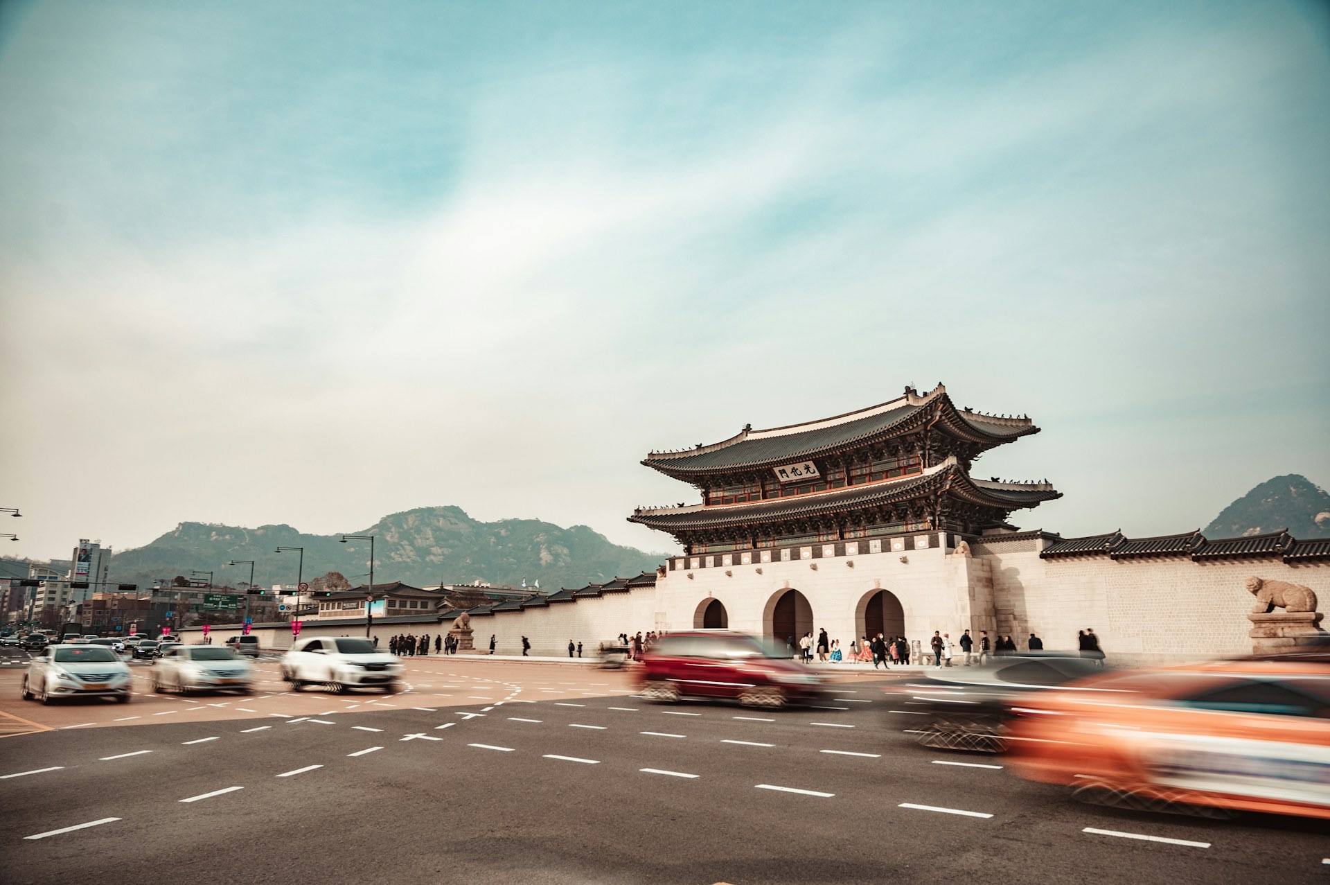 Seoul