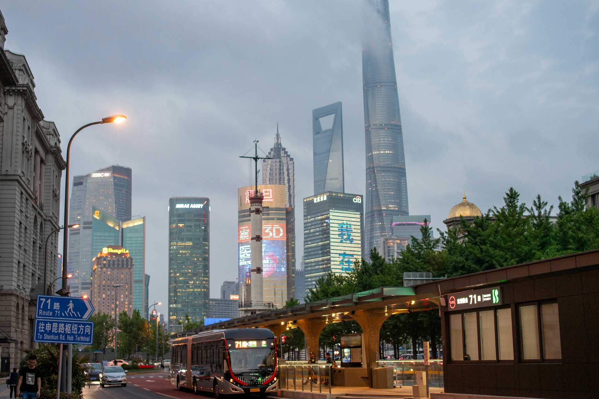 Shanghai