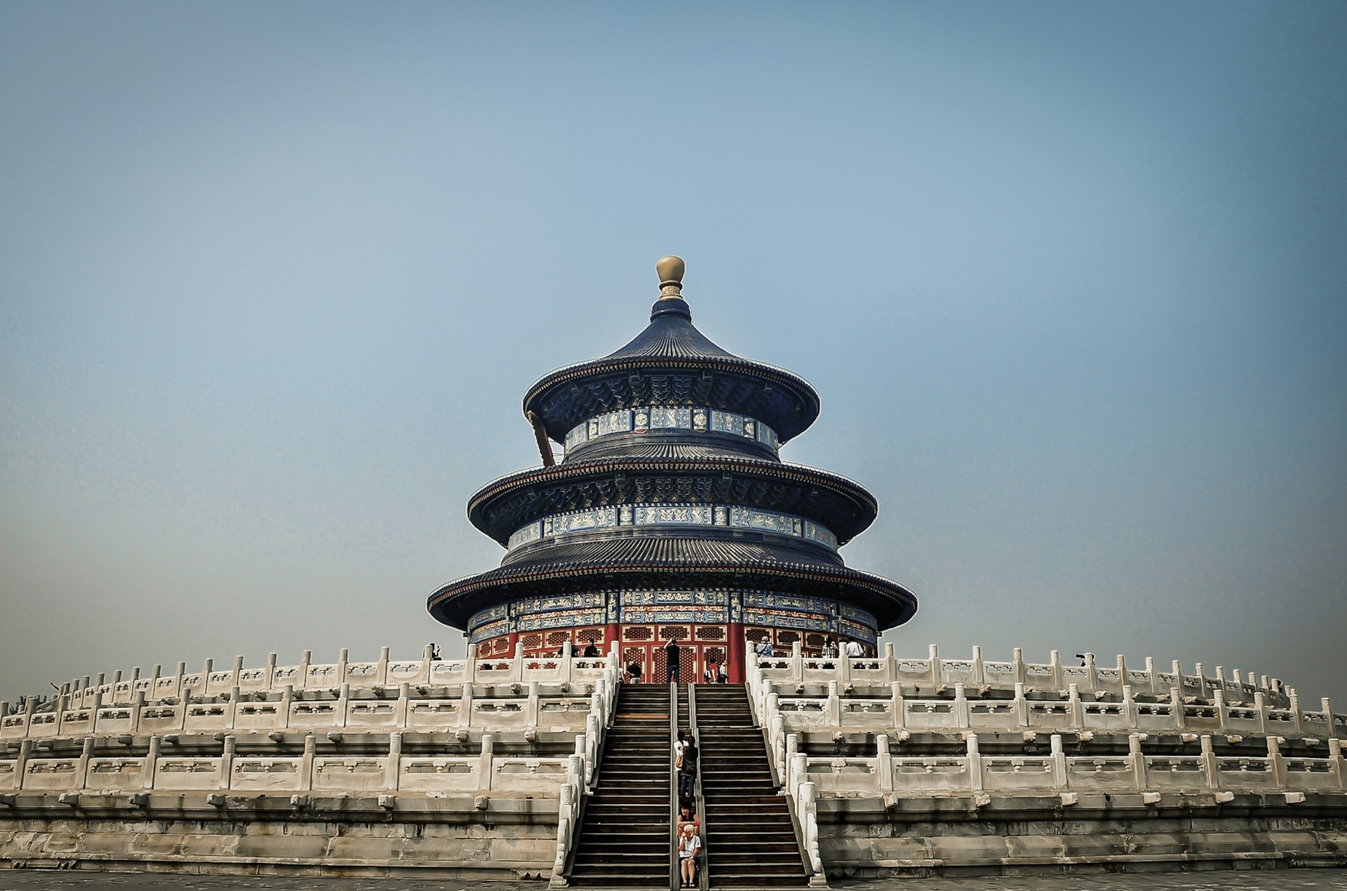 Tianjin