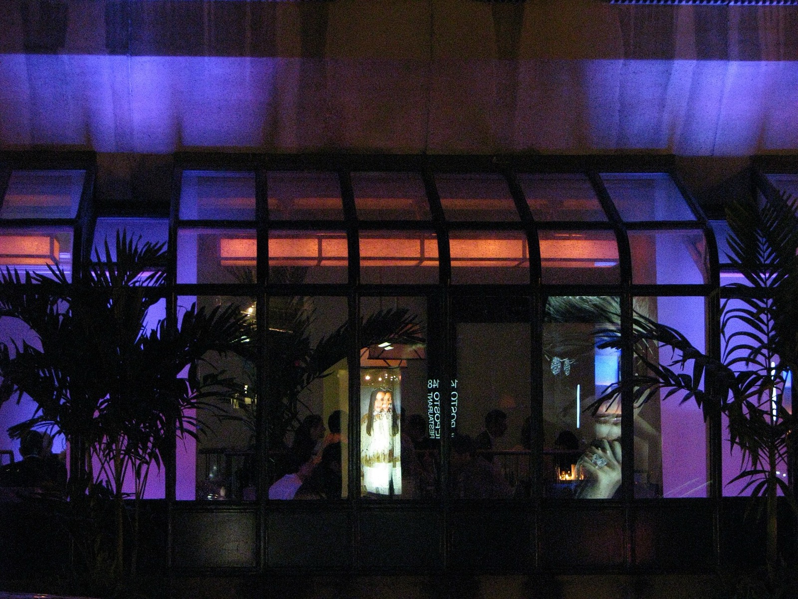 Four Seasons Hotel Toronto