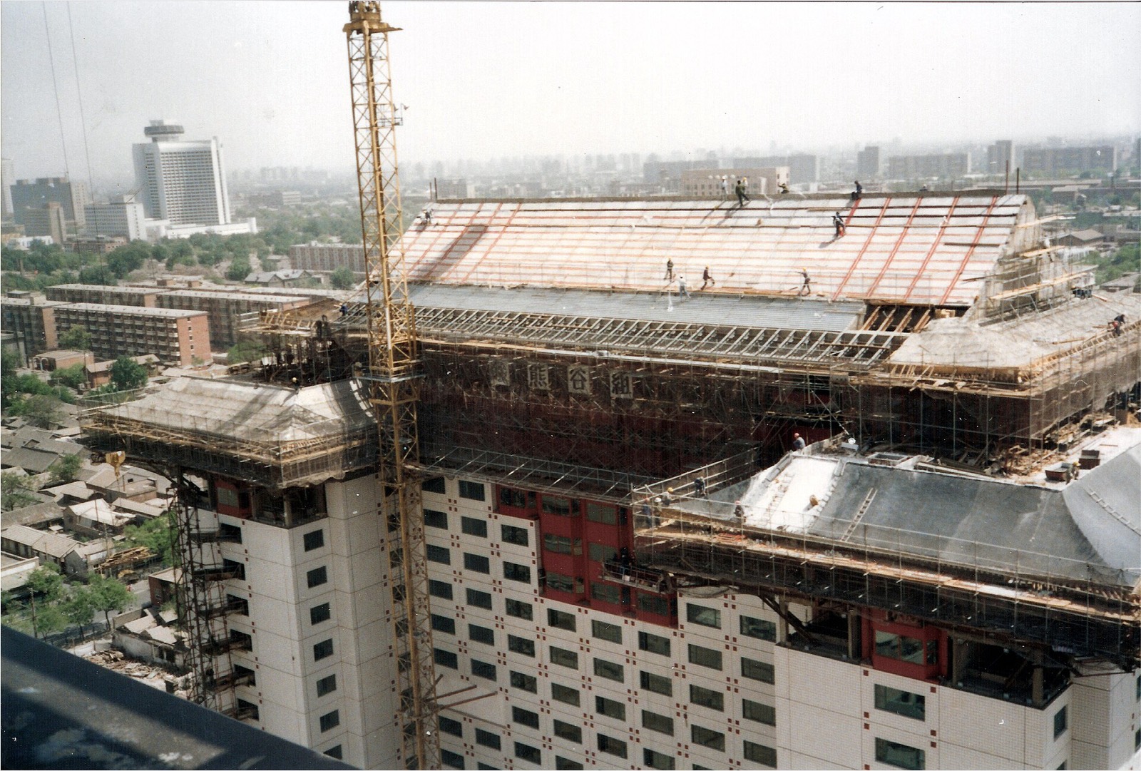 The Peninsula Beijing