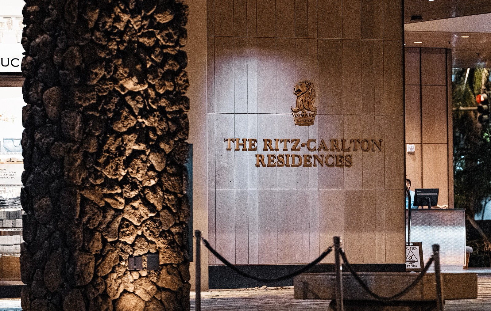 The Ritz-Carlton Residences, Waikiki Beach