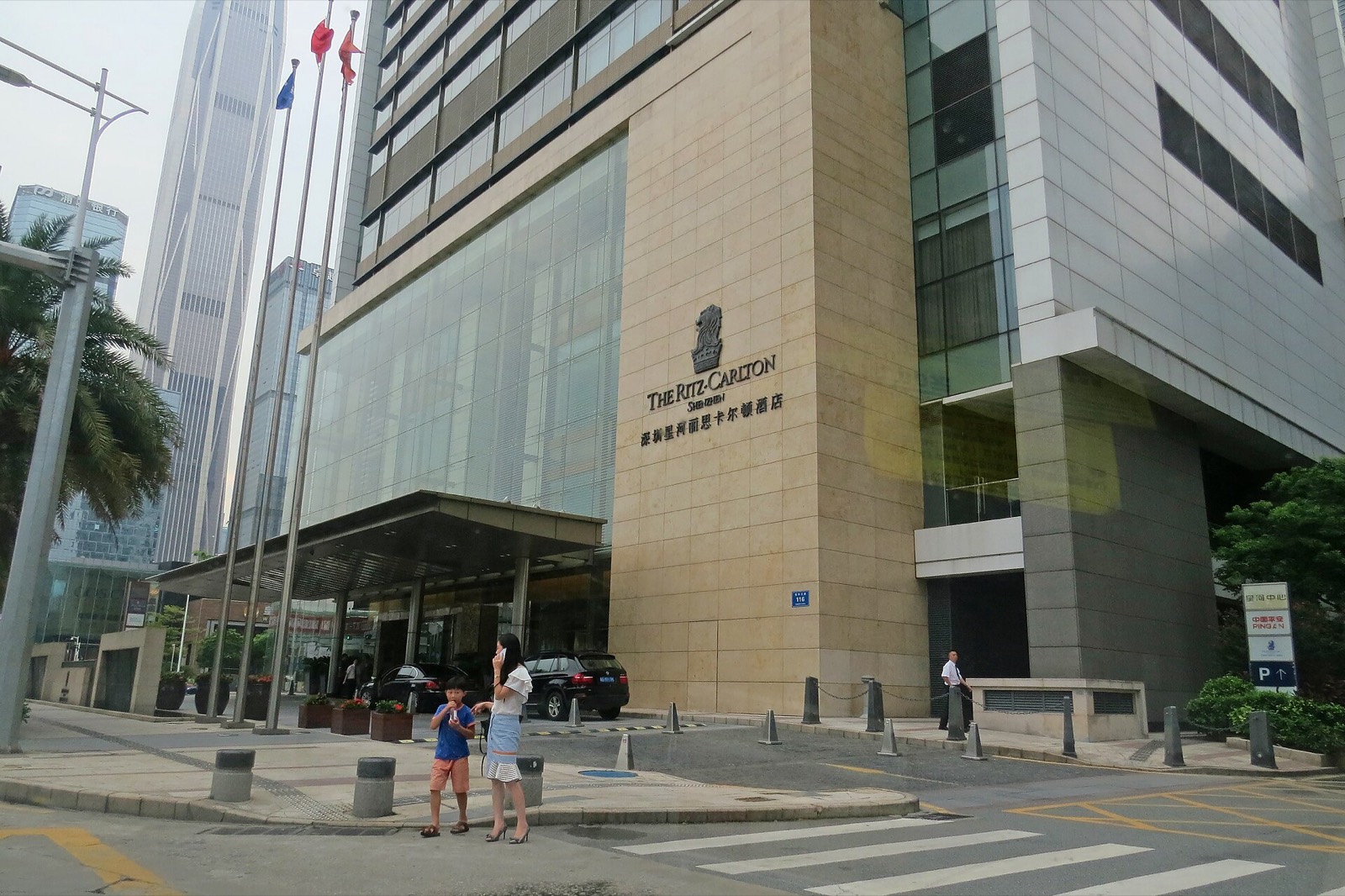 The Ritz-Carlton, Shenzhen