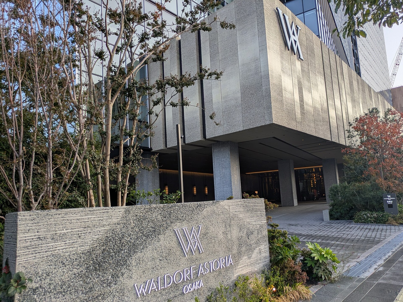 Waldorf Astoria Osaka